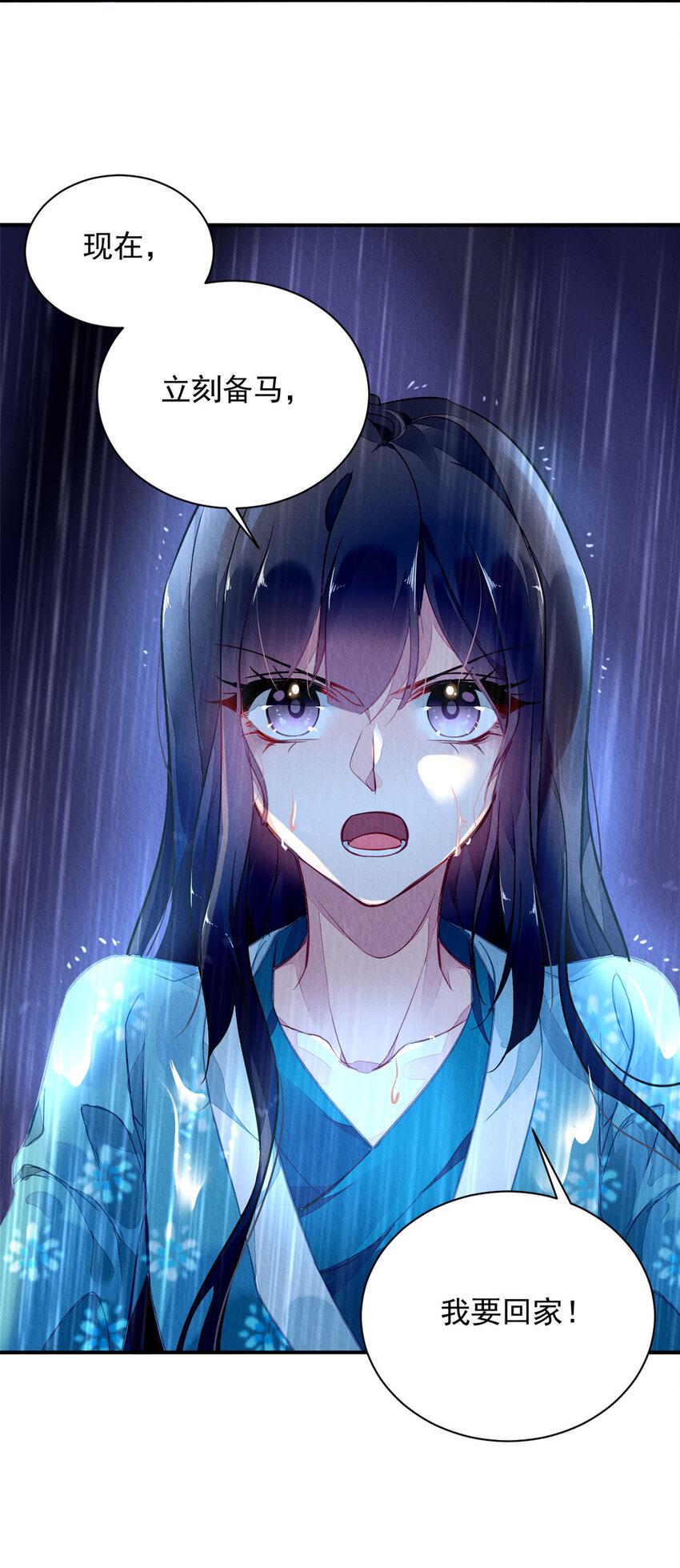 001下 001下70