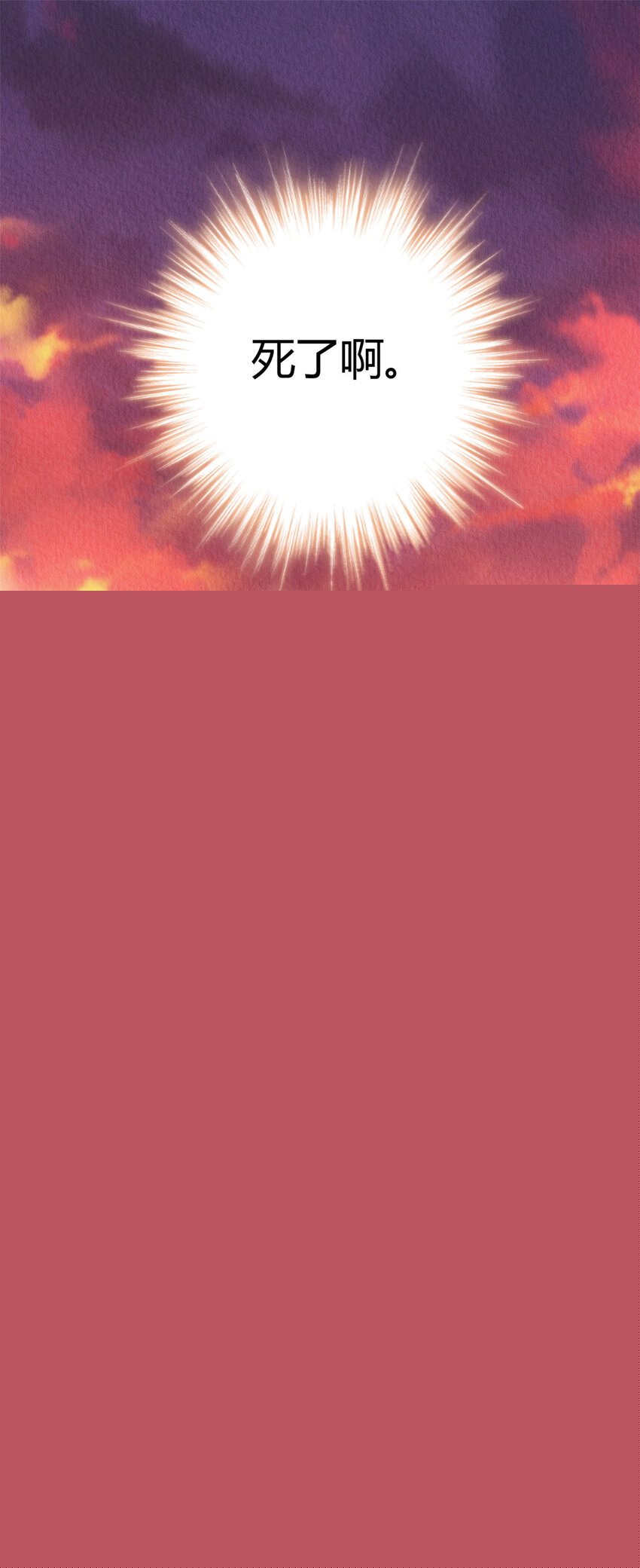 035 03550
