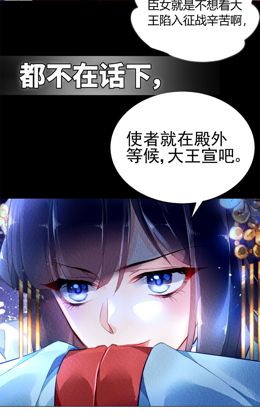 预告2 预告216
