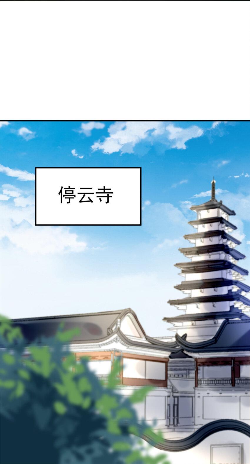 001下 001下5