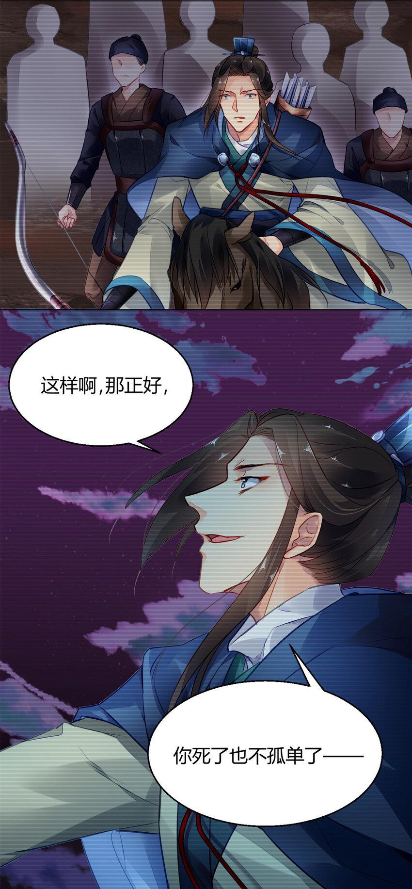 004 00427