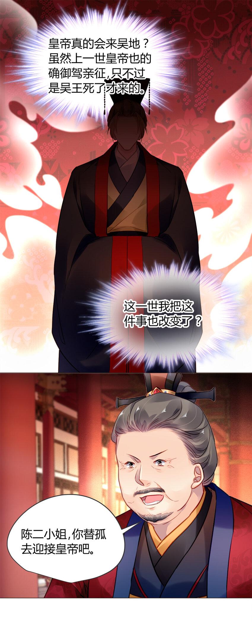 017 01726