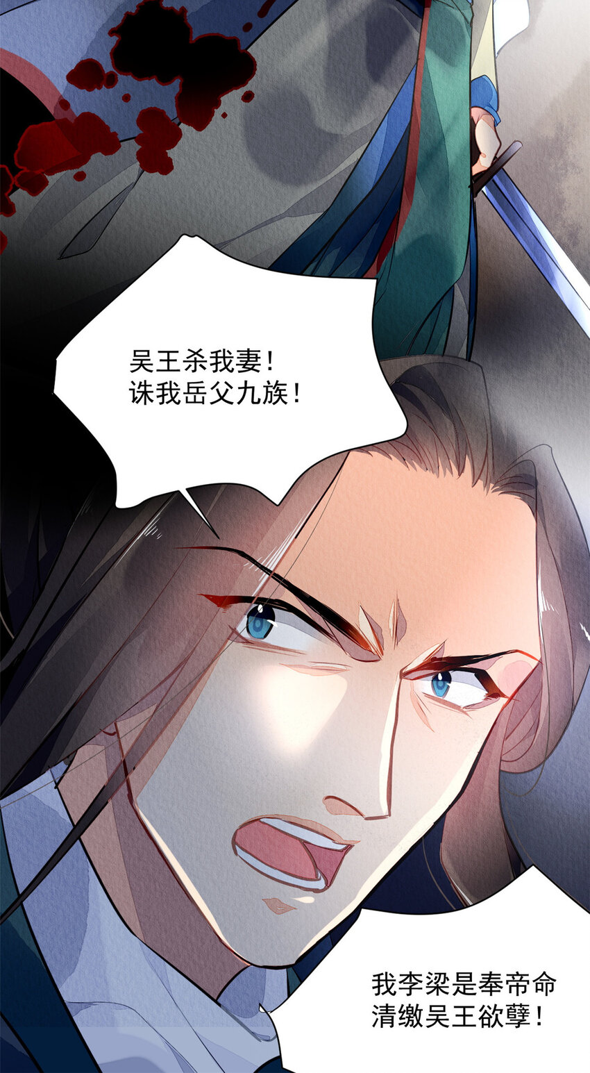 001上 001上8
