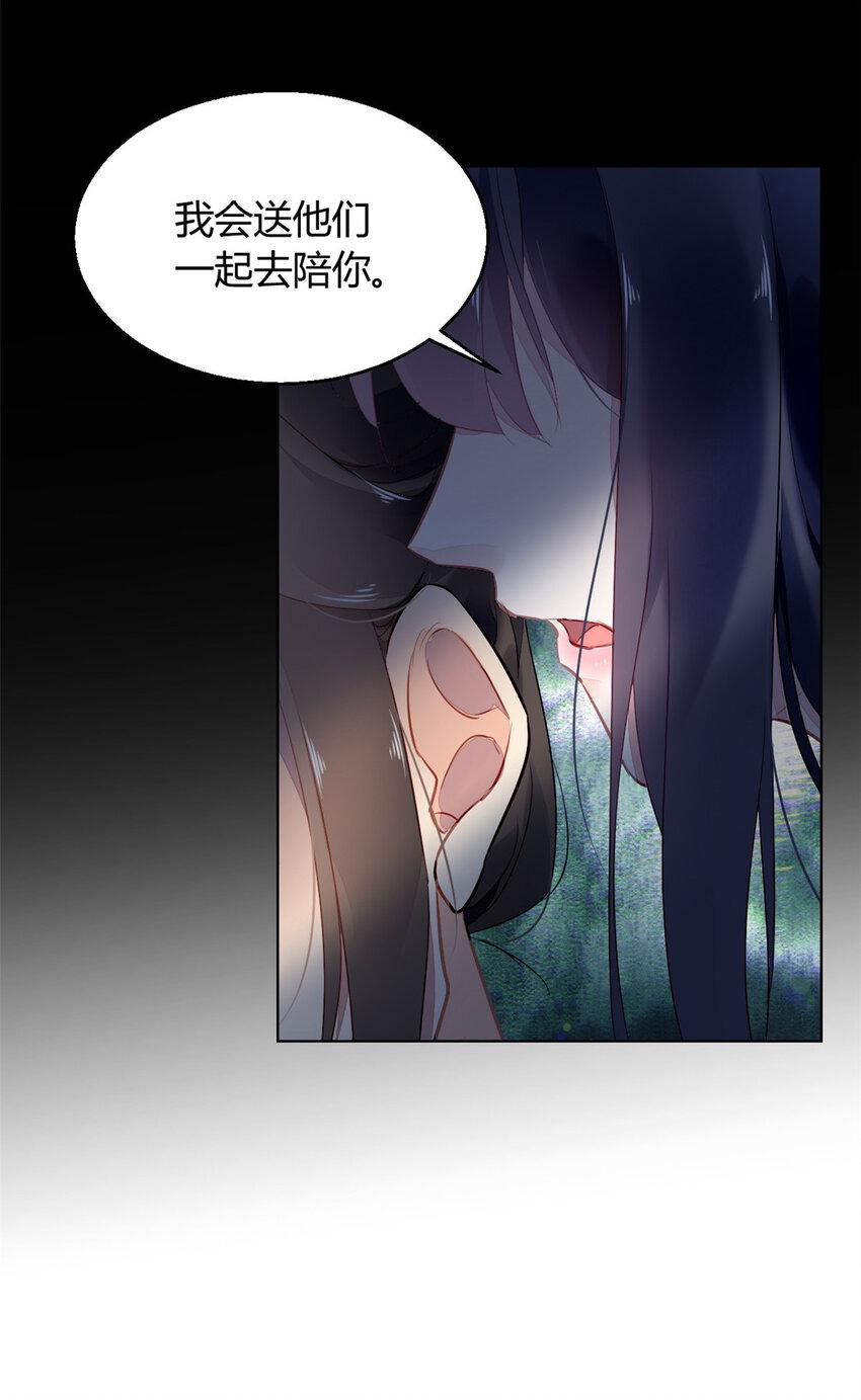 004 00423