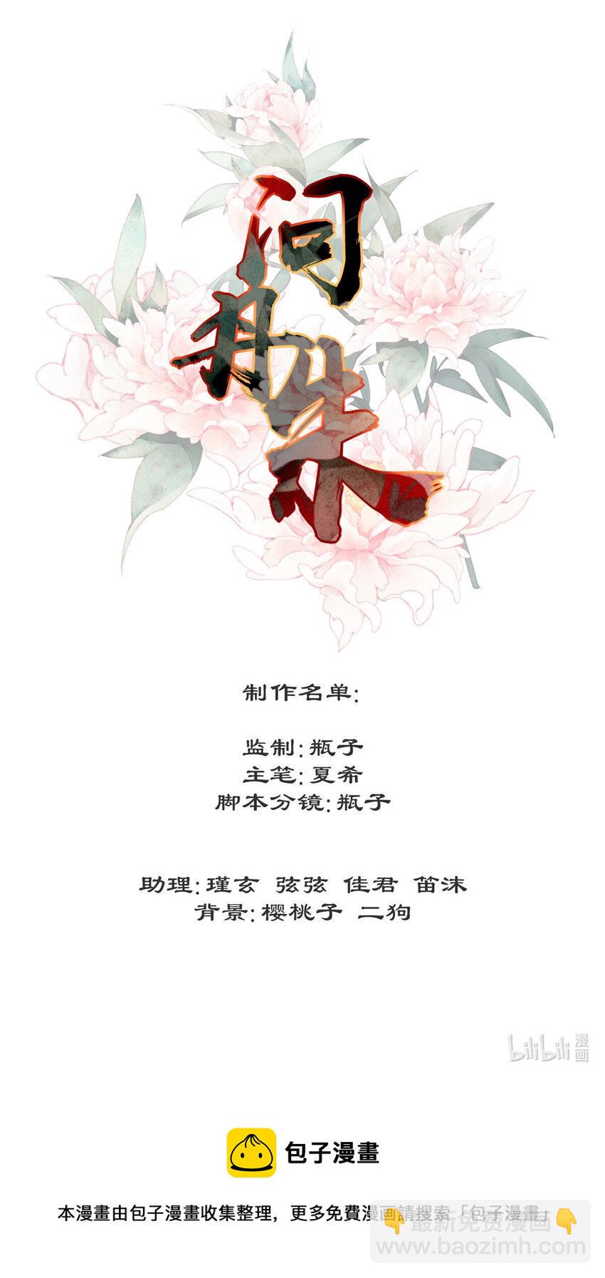 001下 001下71