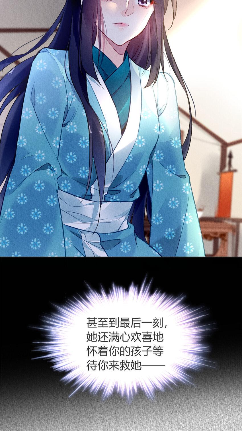 004 00425