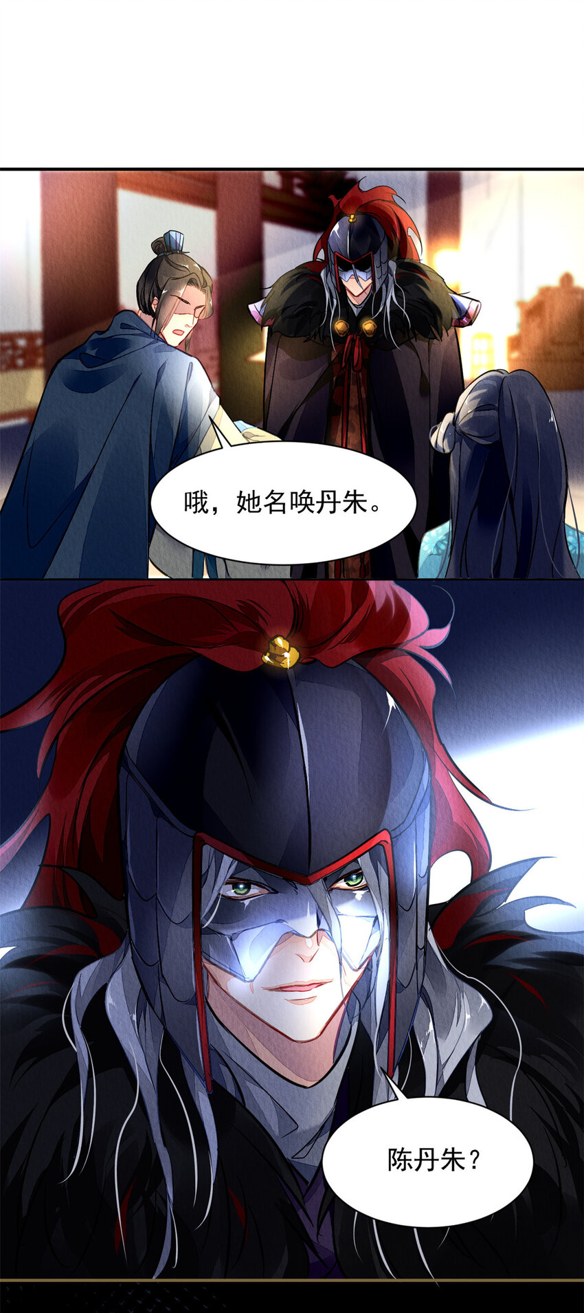 001上 001上16
