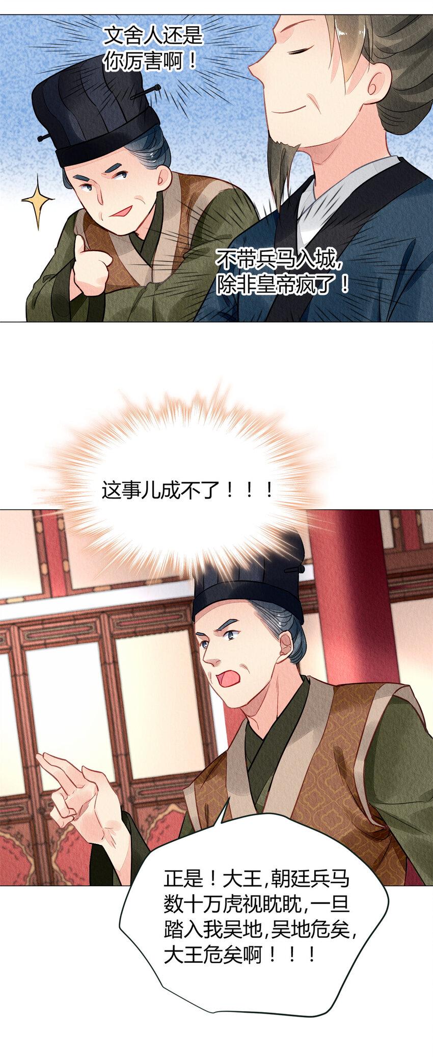 018 01827