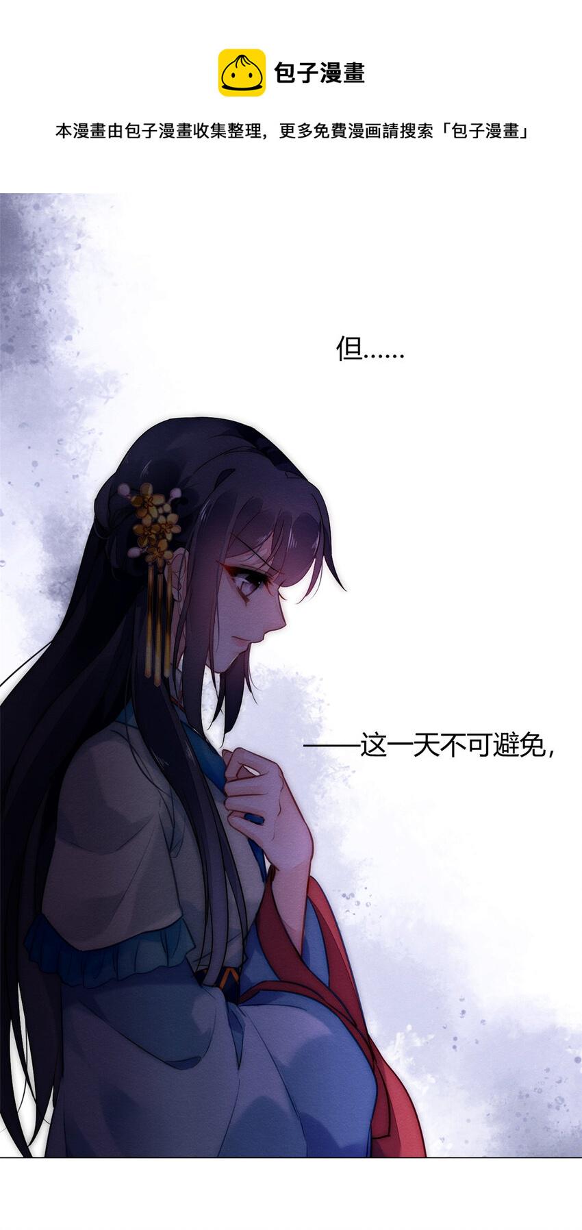 017 01730