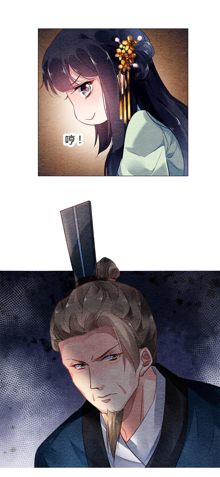 018 01824
