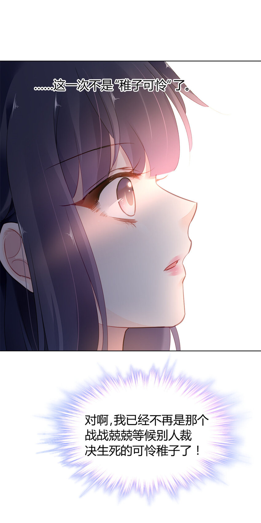 022 02234