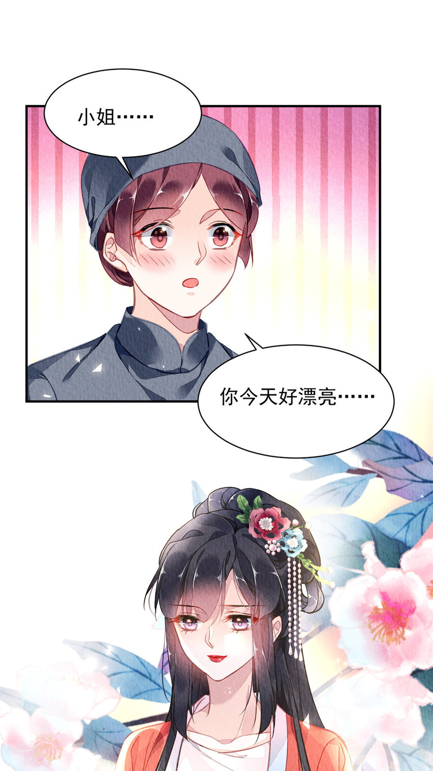 001上 001上43