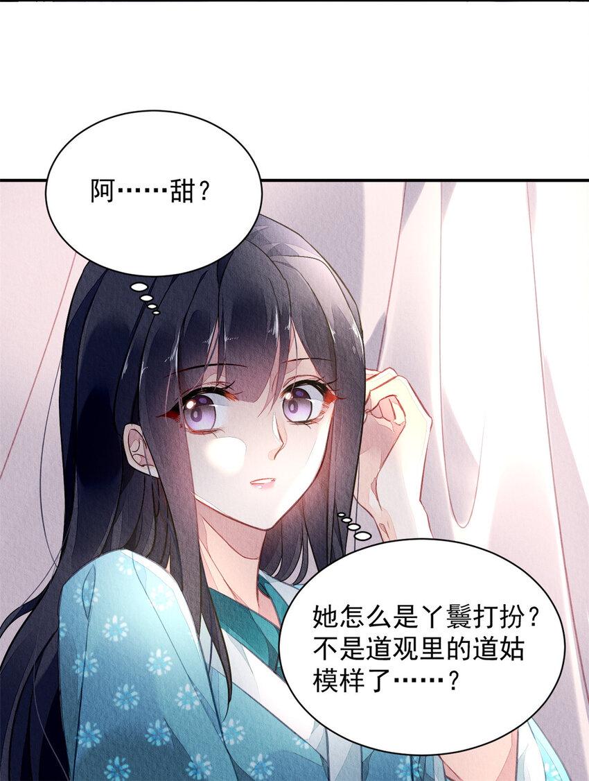 001下 001下60
