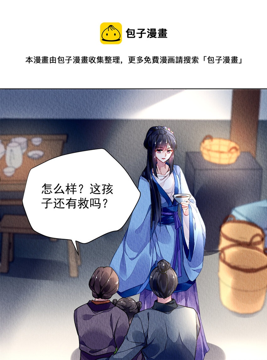 001上 001上25