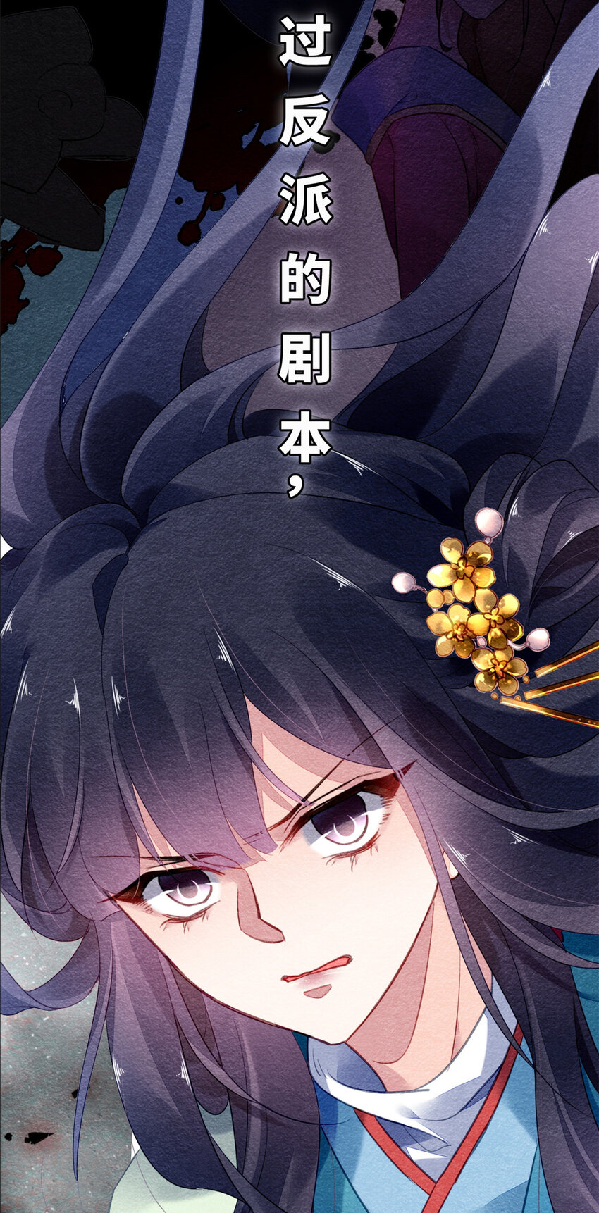 预告2 预告212