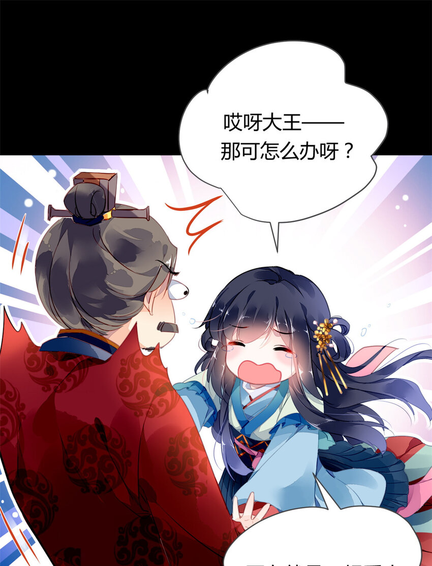 预告2 预告215