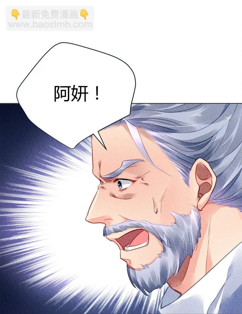 025 0252