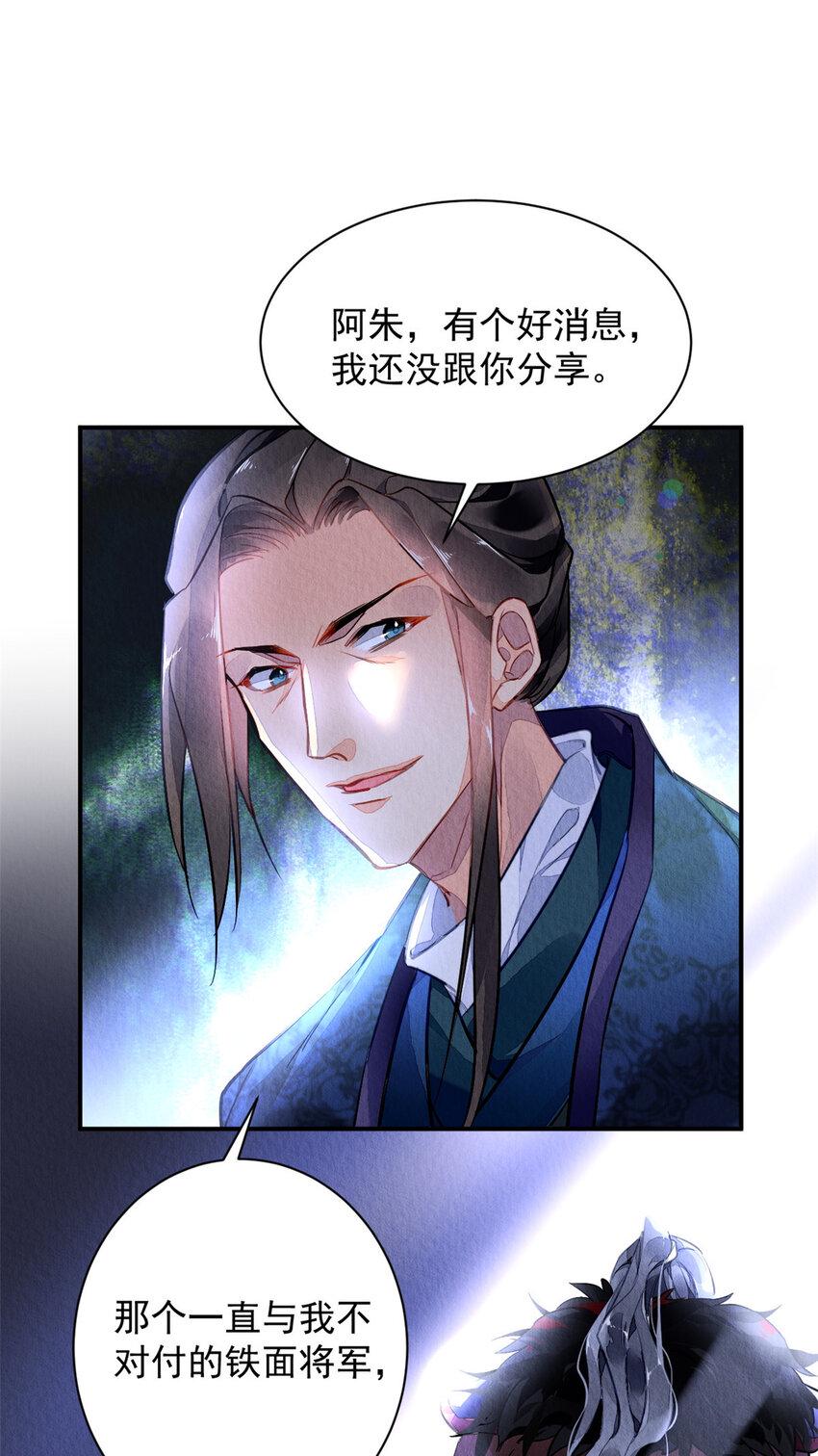 001下 001下29