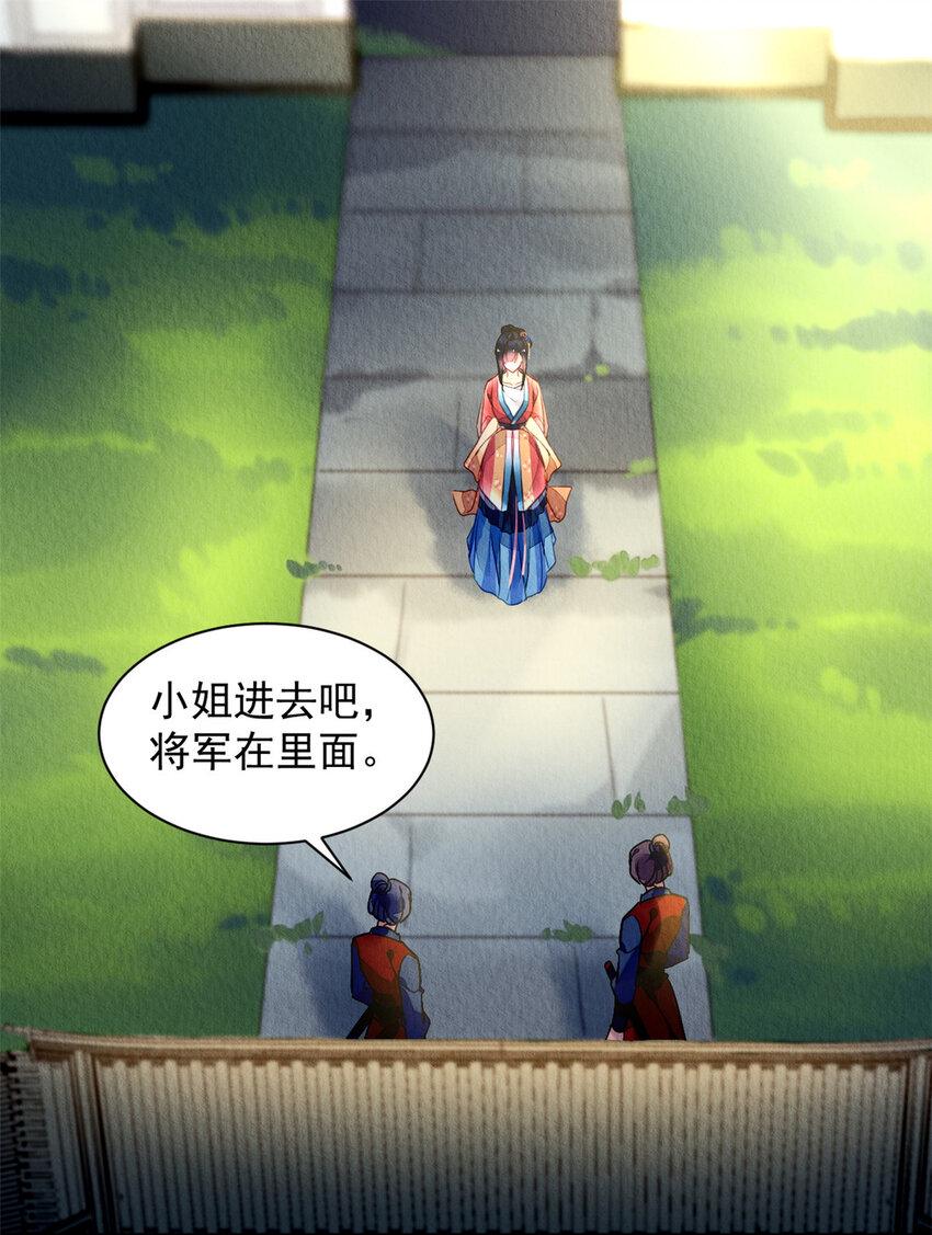 001下 001下6