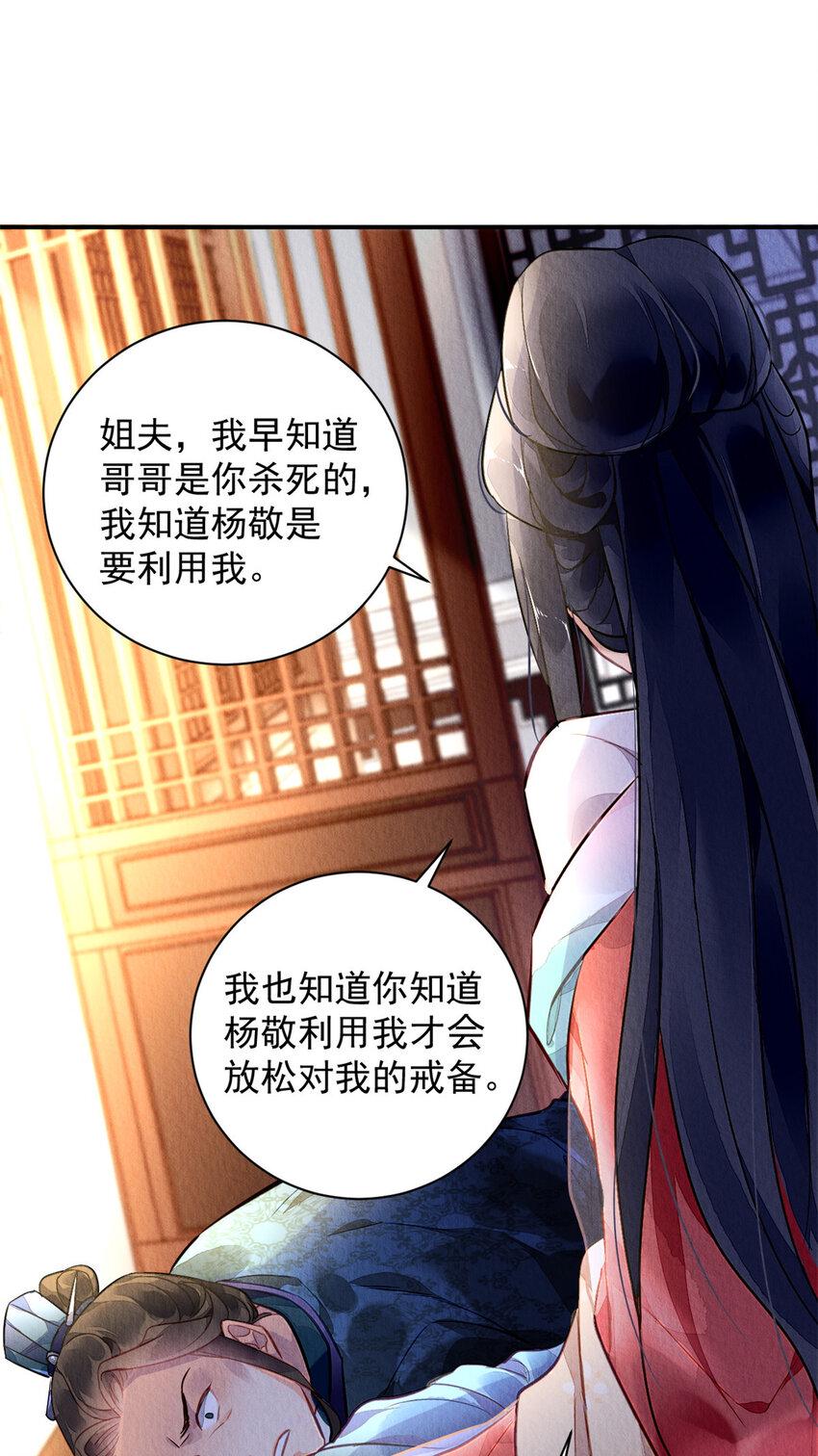 001下 001下40