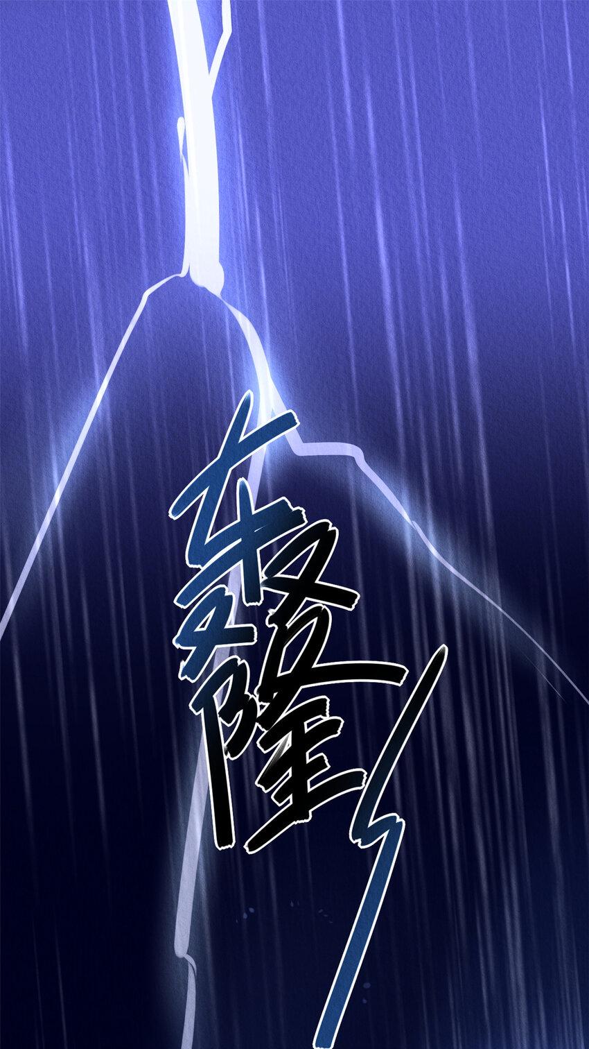 001下 001下56