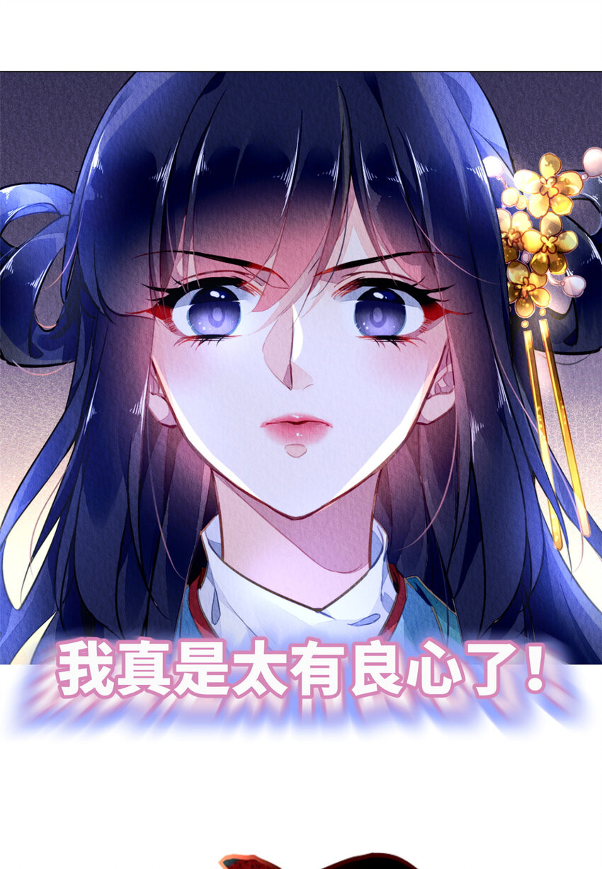 预告2 预告224
