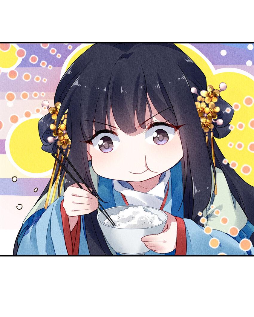 025 02519