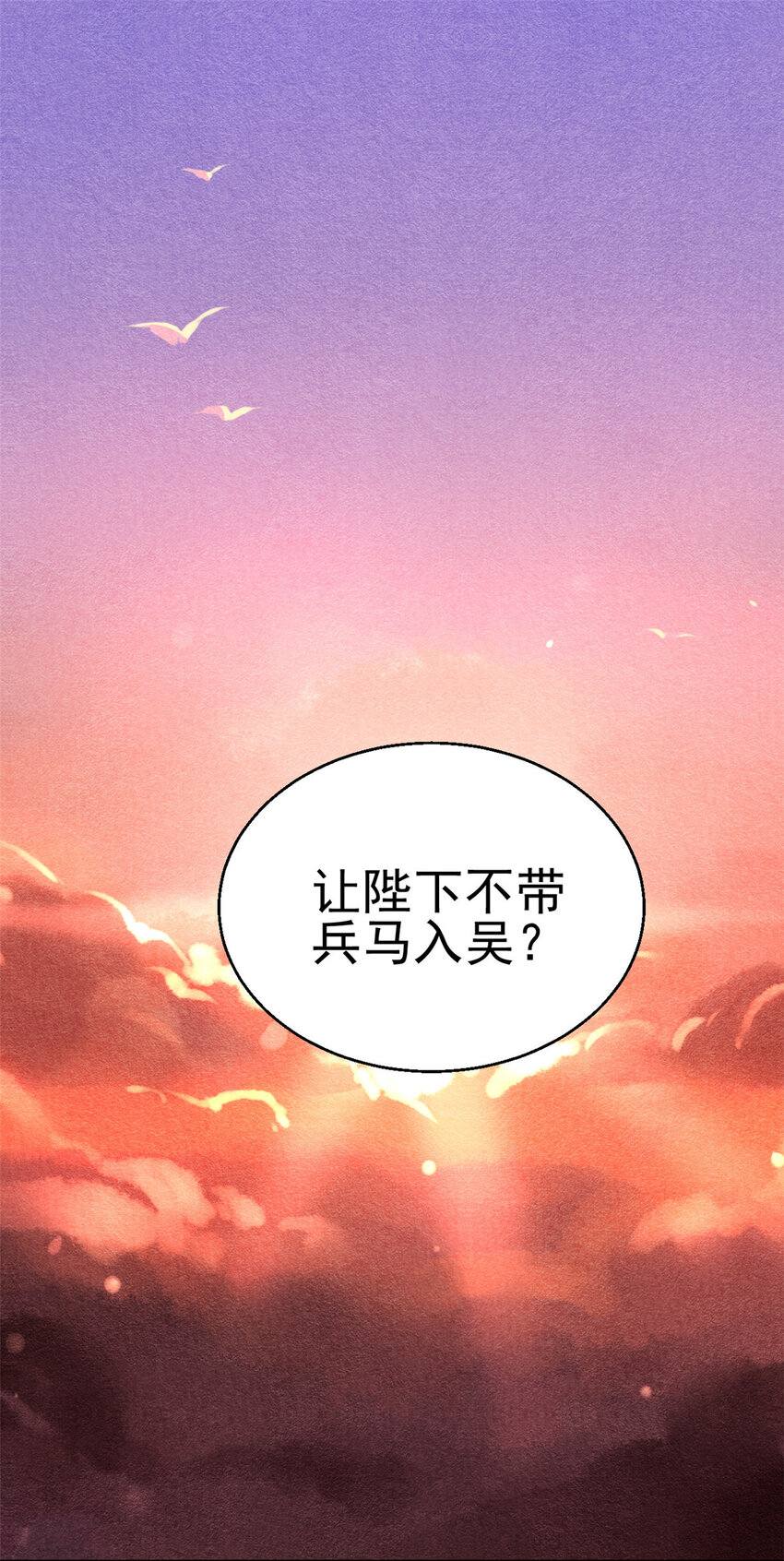 020 0202