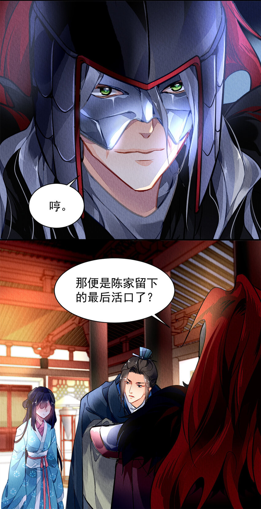 001上 001上12