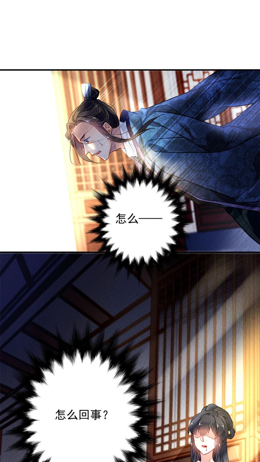 001下 001下38