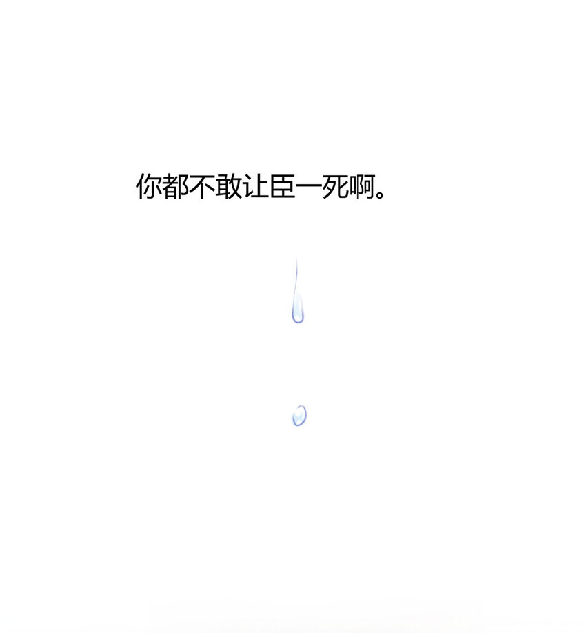 035 03527
