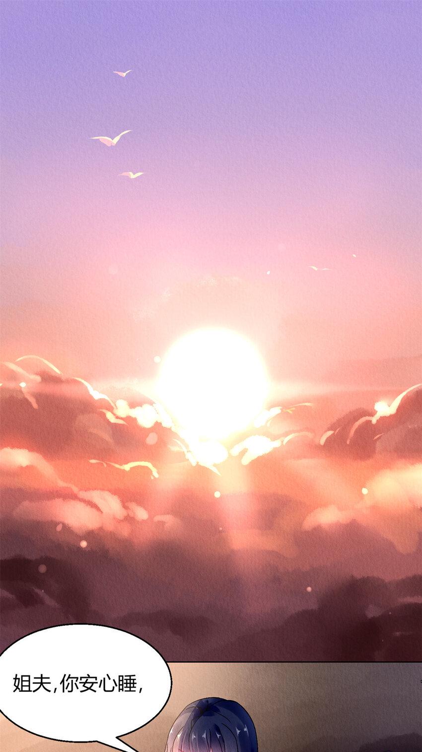 004 00420