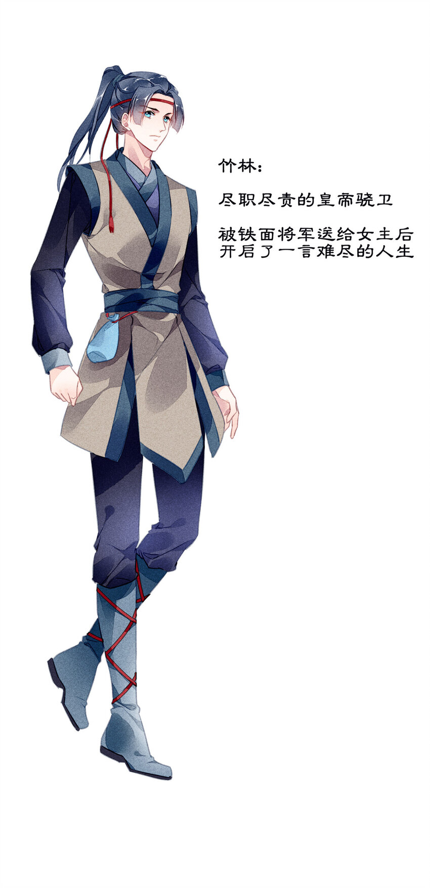 预告 预告6