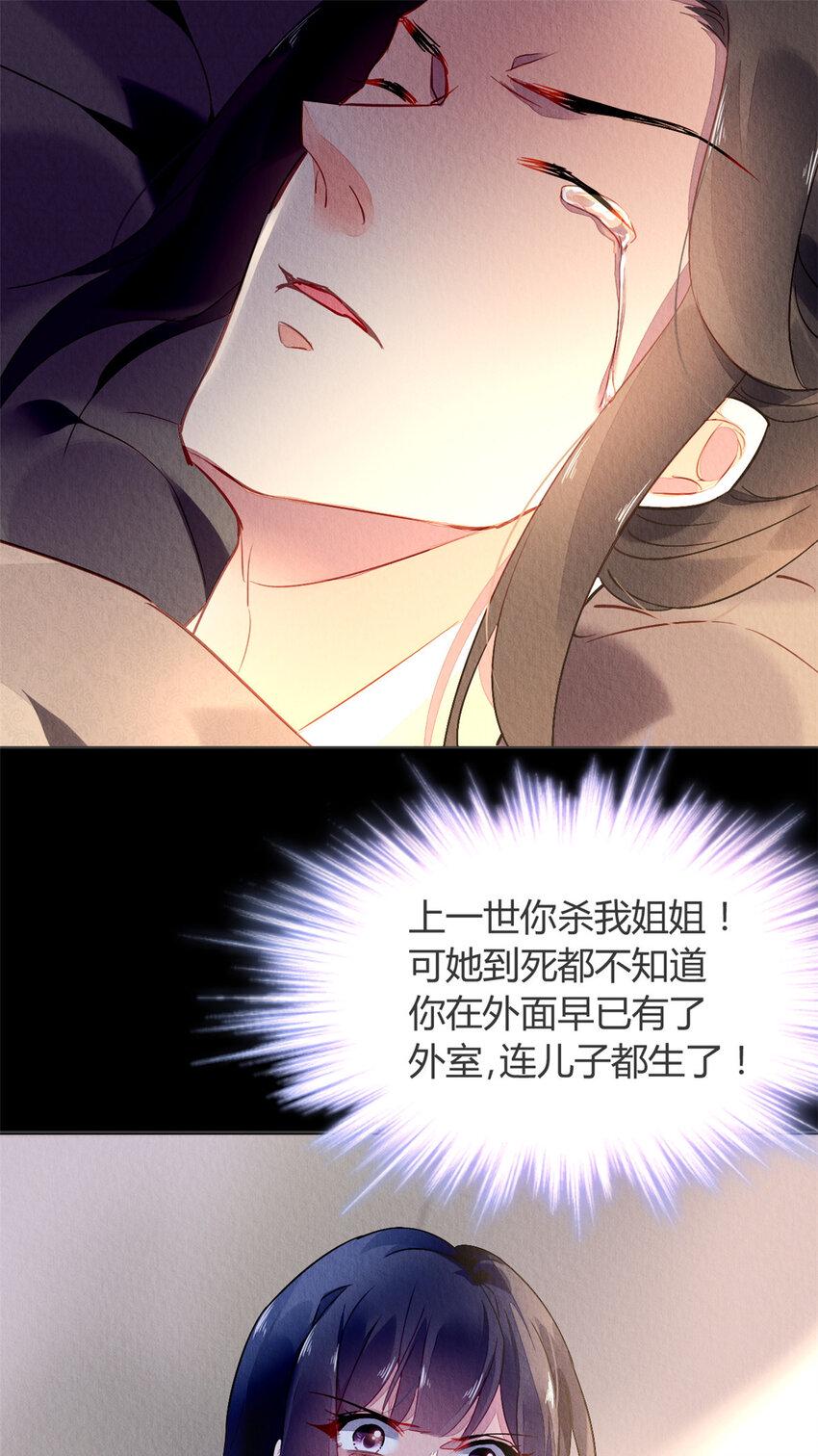 004 00424