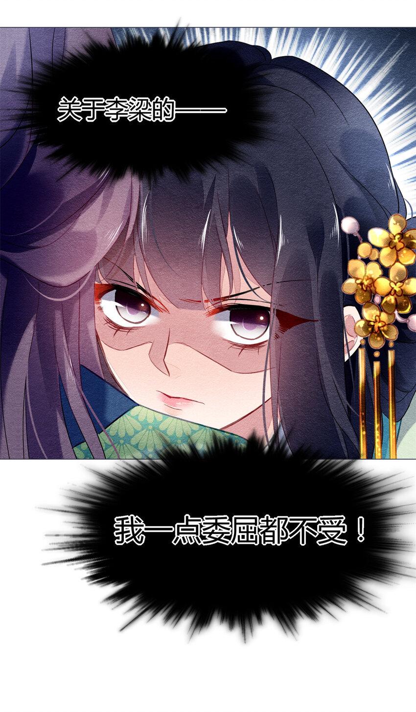 016 01630