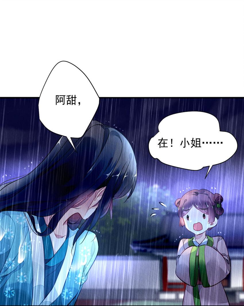001下 001下69