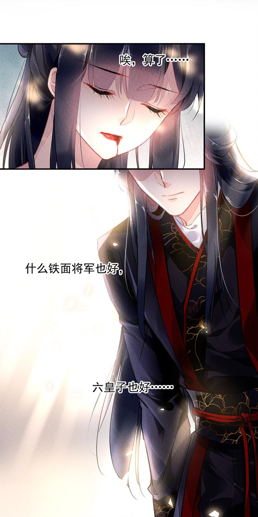 001下 001下53