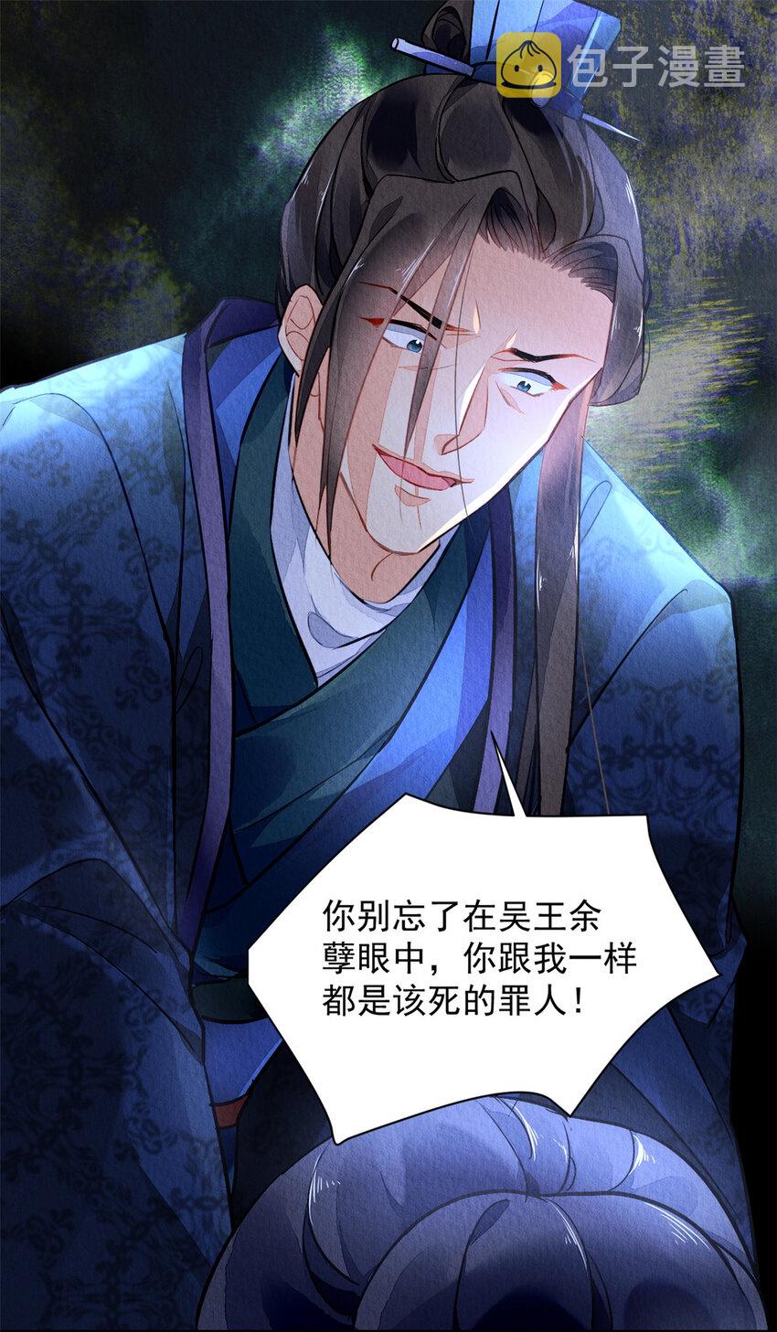 001下 001下21