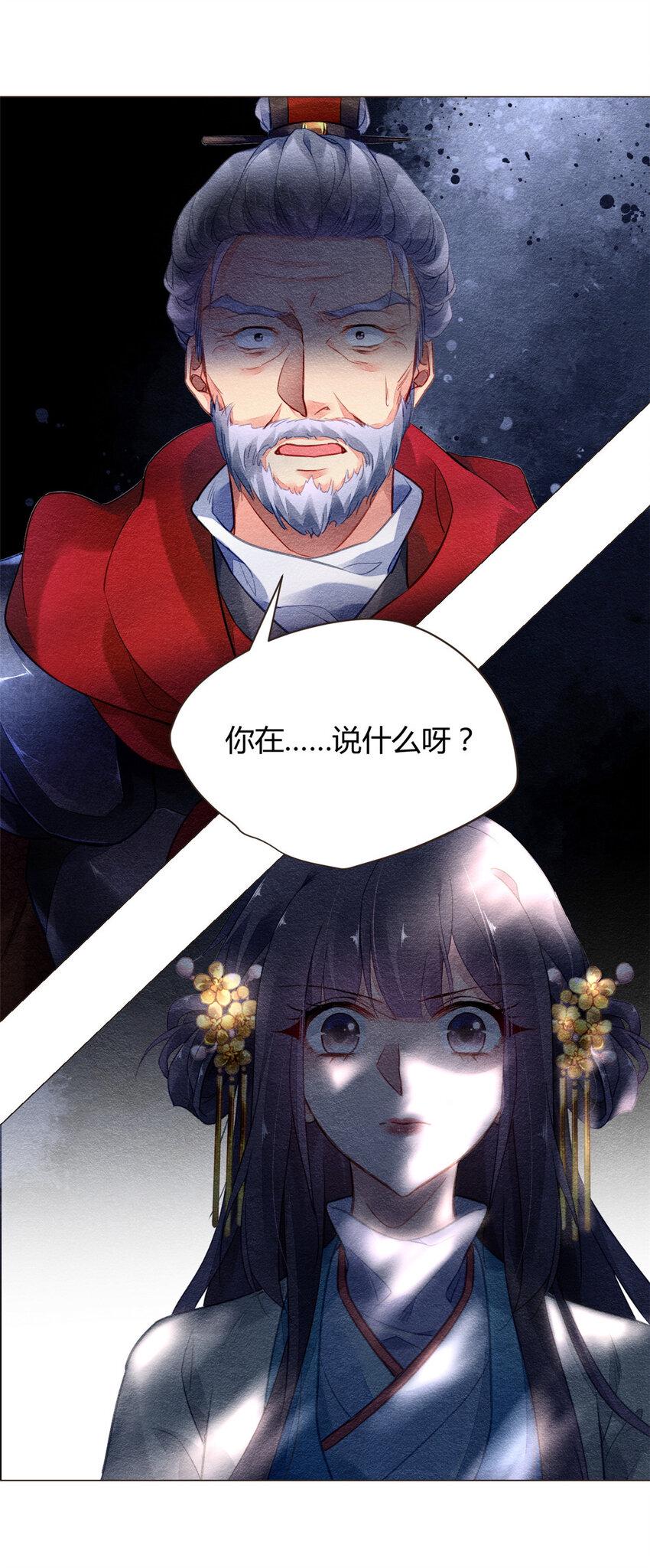 019 01920