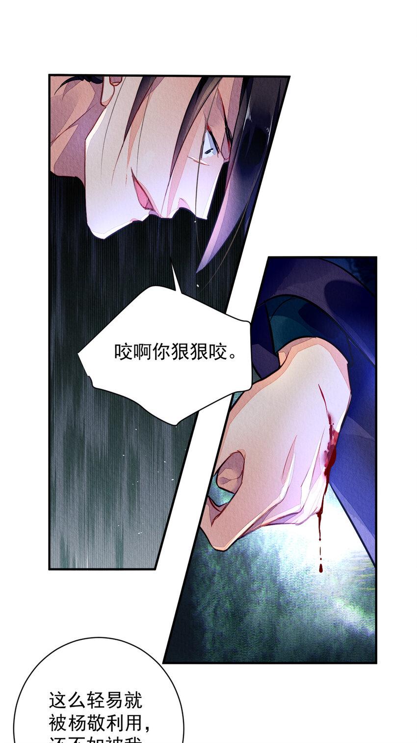 001下 001下23