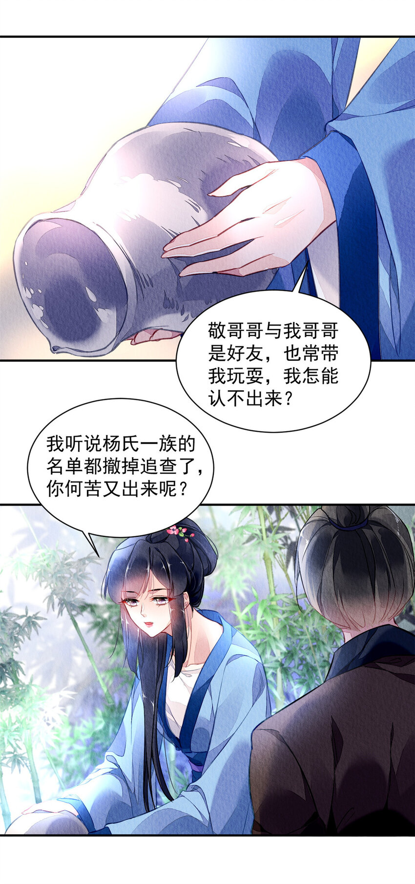 001上 001上34