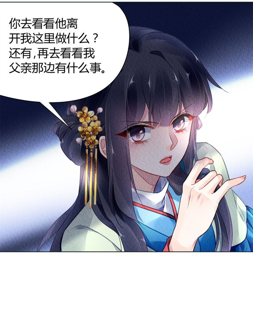 028 02814