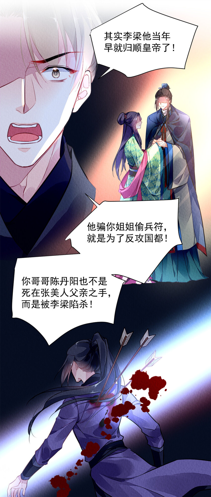 001上 001上38
