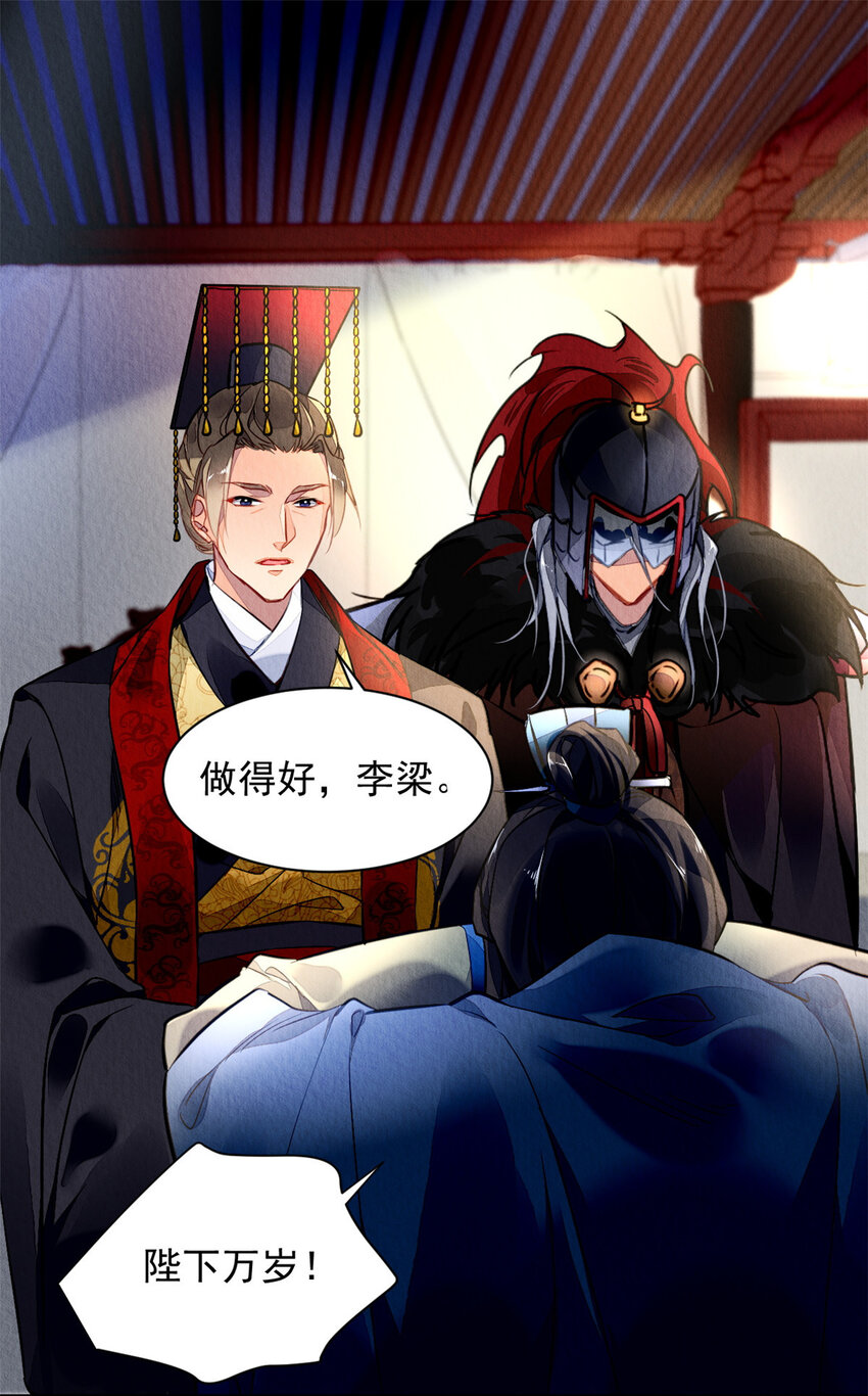 001上 001上11
