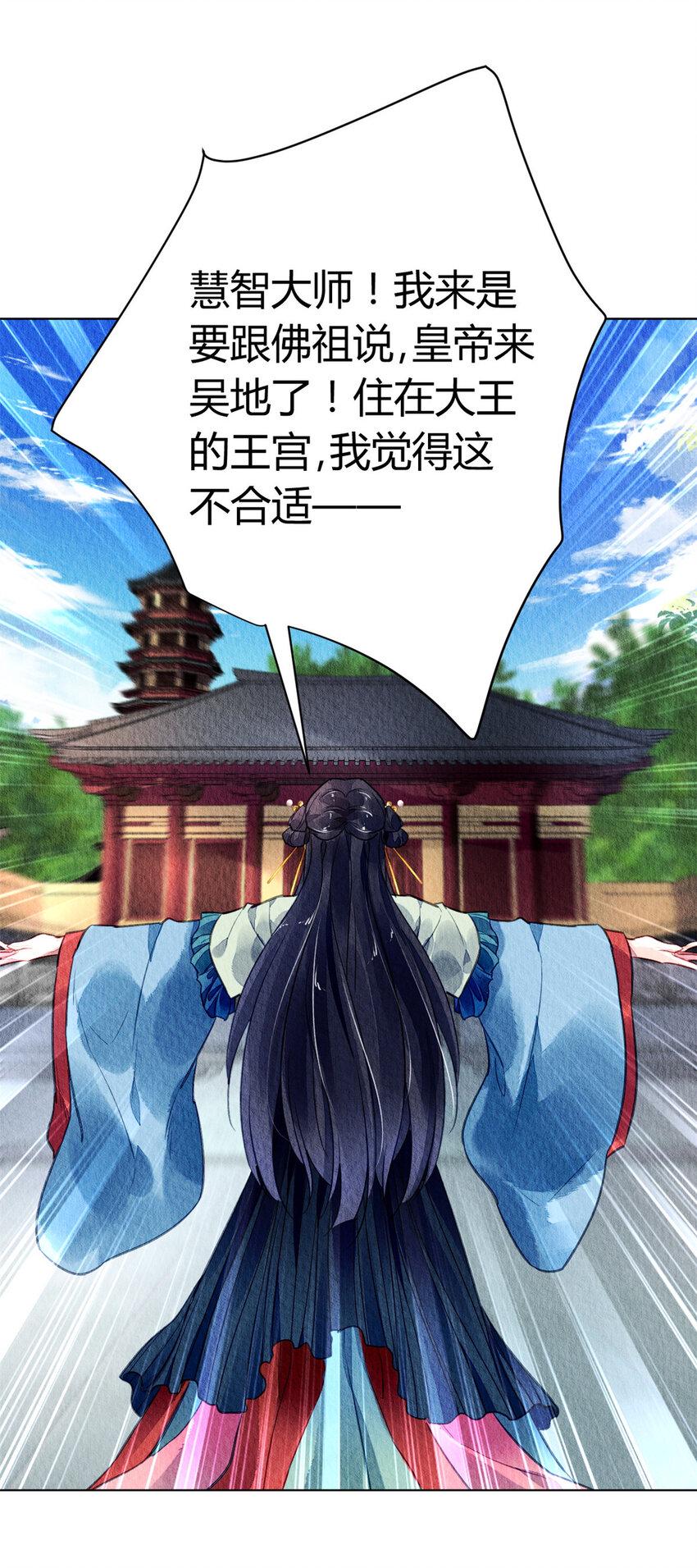 029 02937