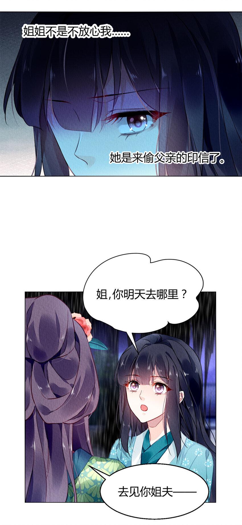 002 00213