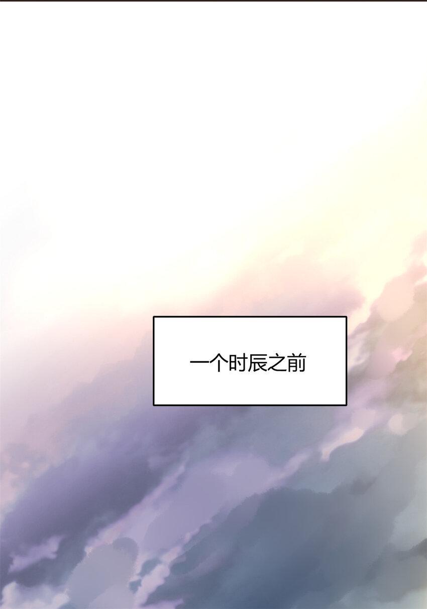 032 03231