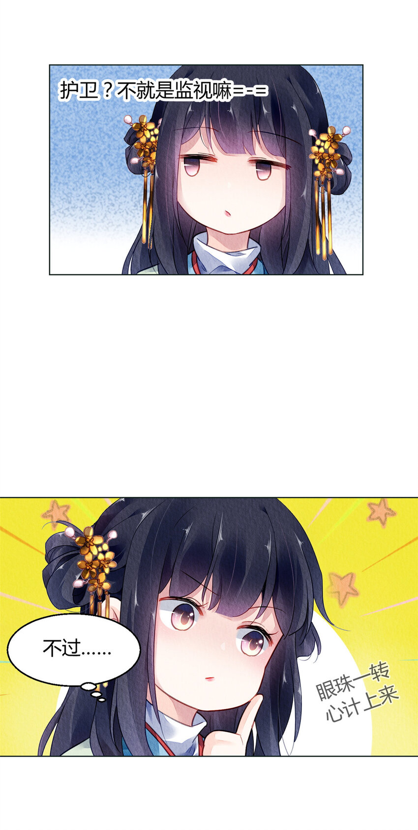 028 0289
