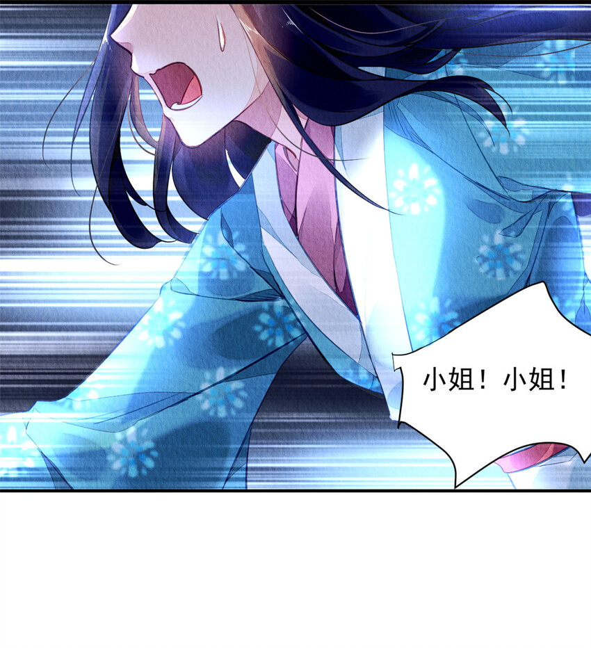 001上 001上4