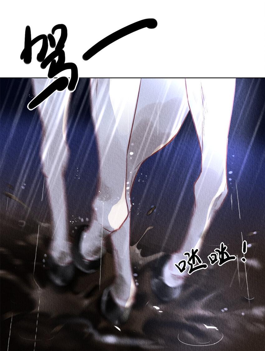 002 0023